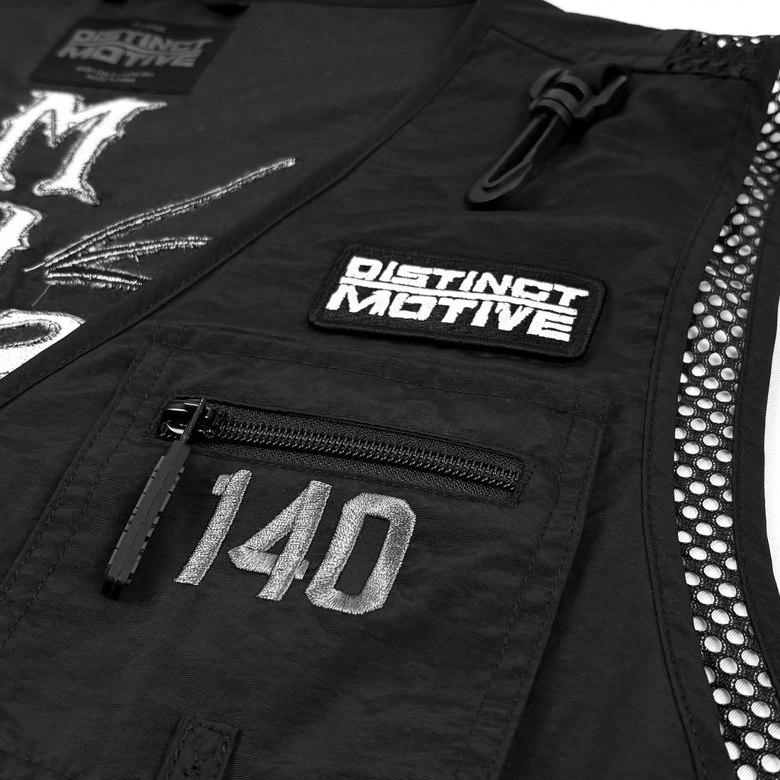 DISTINCT MOTIVE - TACTICAL VEST